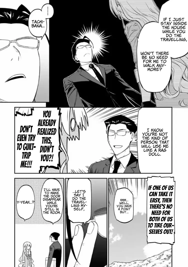 Fantasy Bishoujo Juniku Ojisan to Chapter 14 page 2 - 
