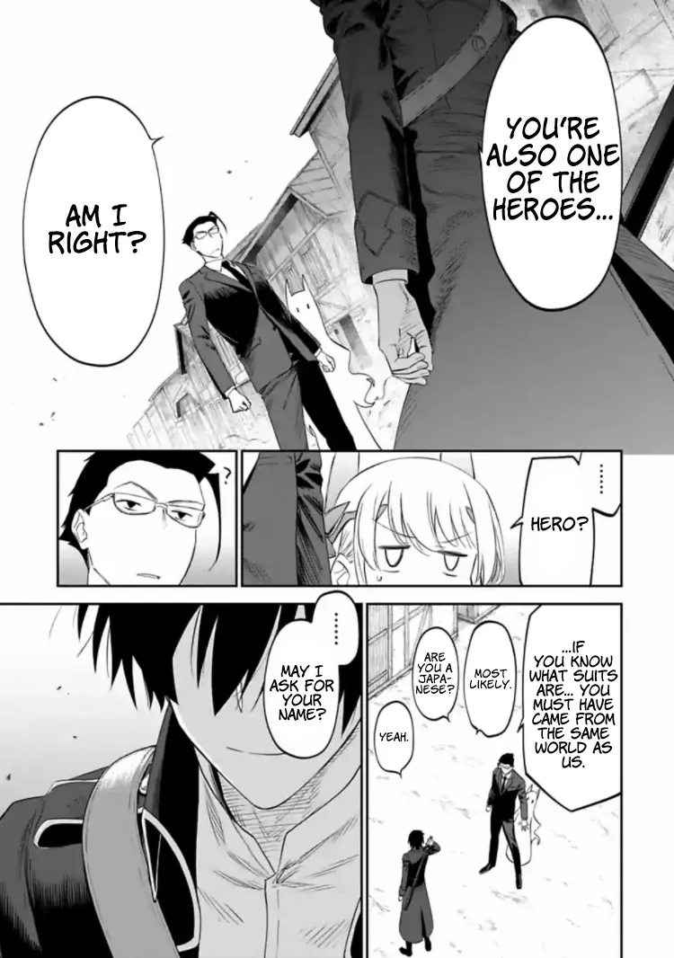 Fantasy Bishoujo Juniku Ojisan to Chapter 14 page 11 - 