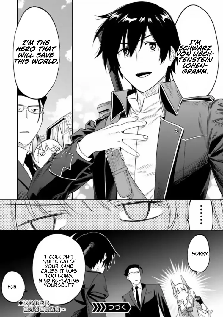 Fantasy Bishoujo Juniku Ojisan to Chapter 14 page 12 - 