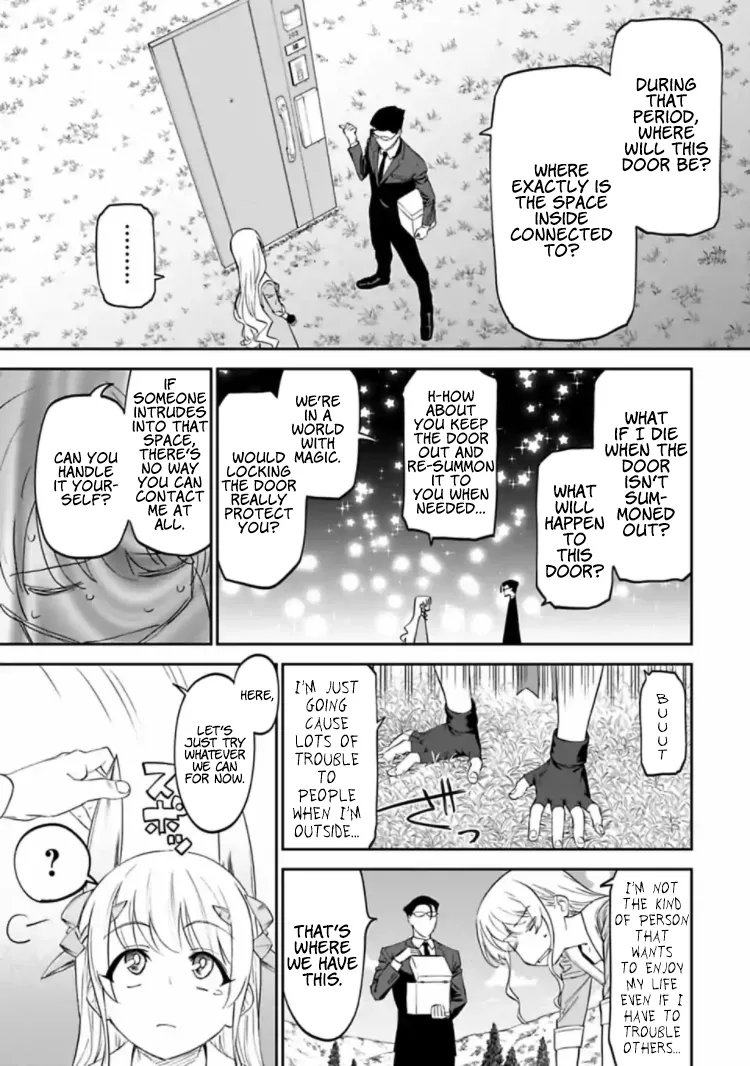 Fantasy Bishoujo Juniku Ojisan to Chapter 14 page 3 - 
