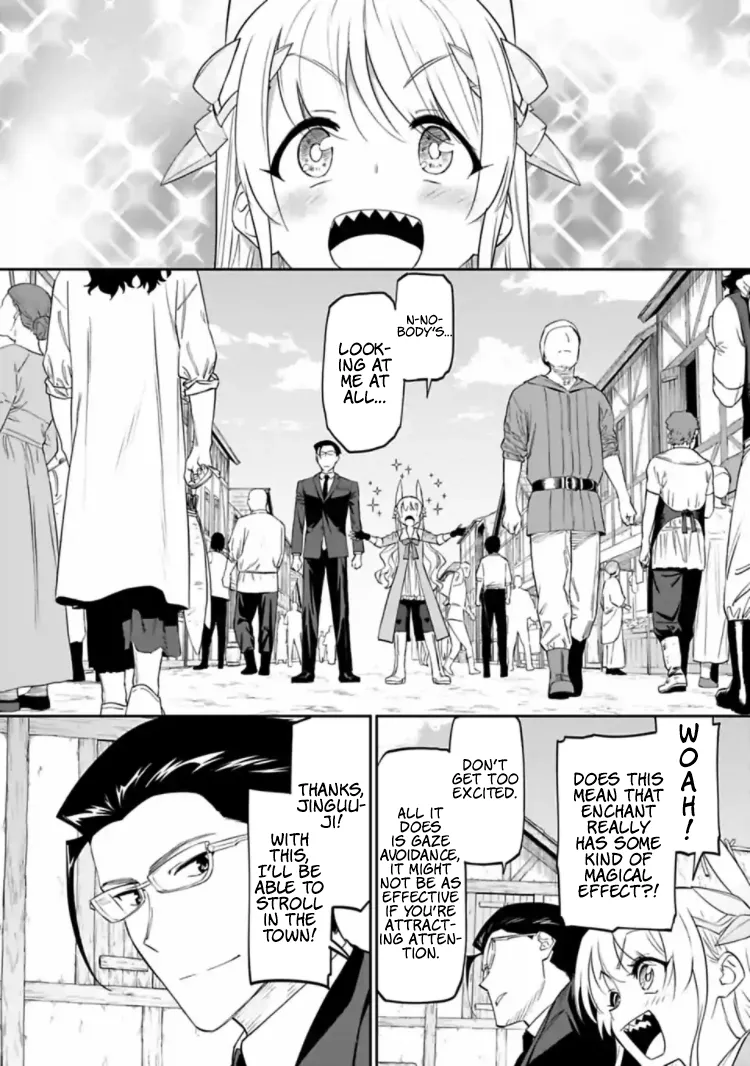 Fantasy Bishoujo Juniku Ojisan to Chapter 14 page 4 - 