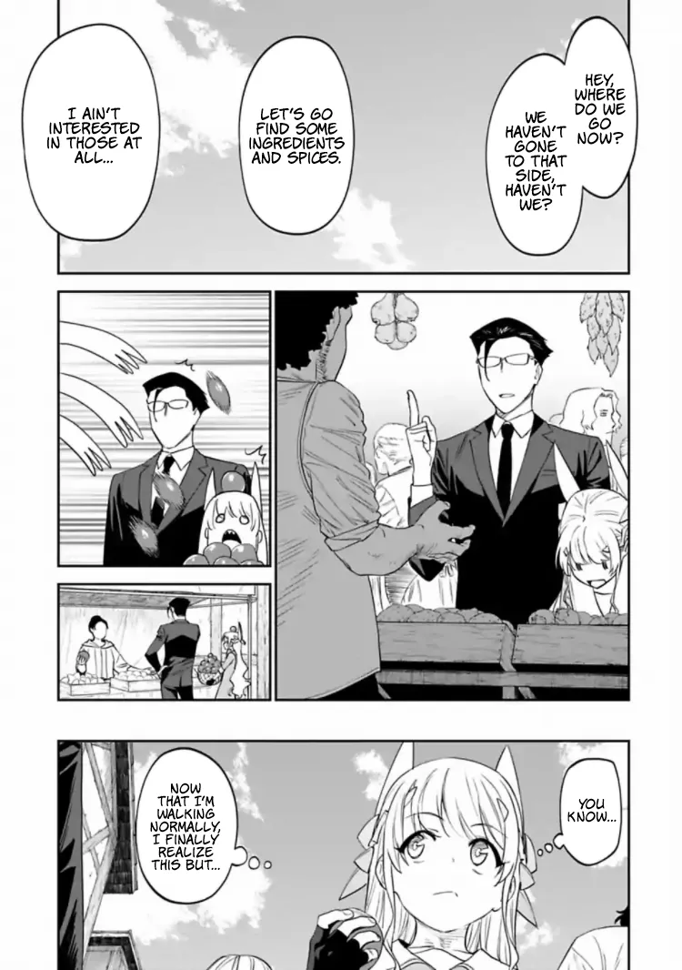 Fantasy Bishoujo Juniku Ojisan to Chapter 14 page 5 - 