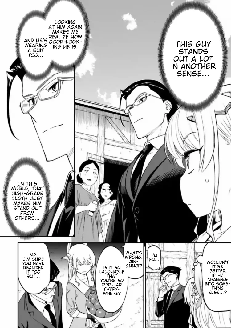 Fantasy Bishoujo Juniku Ojisan to Chapter 14 page 6 - 