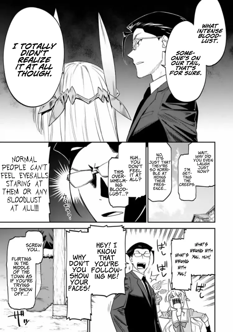 Fantasy Bishoujo Juniku Ojisan to Chapter 14 page 7 - 