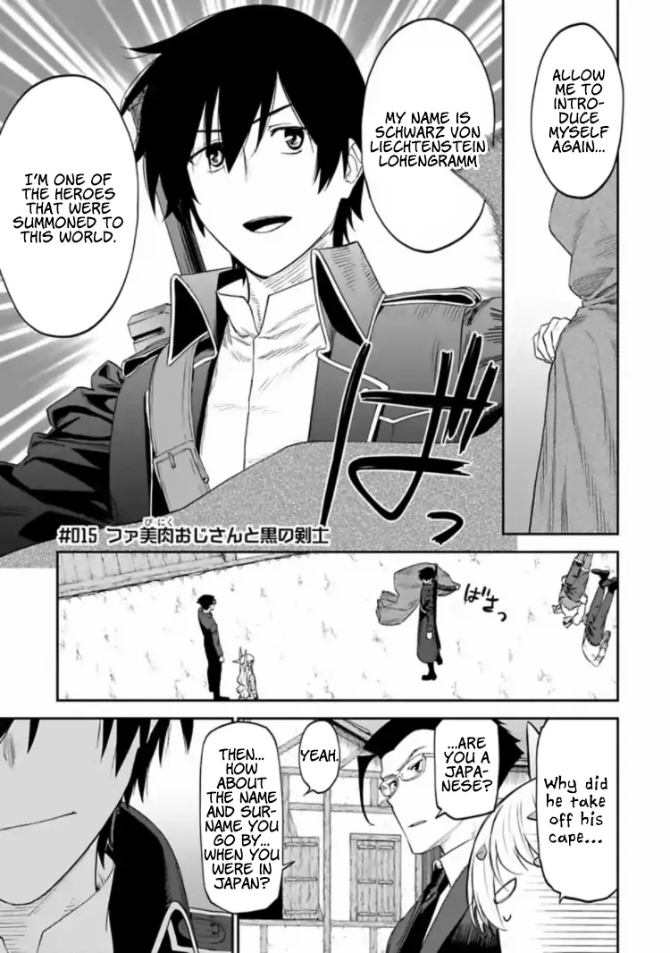 Fantasy Bishoujo Juniku Ojisan to Chapter 15 page 1 - 