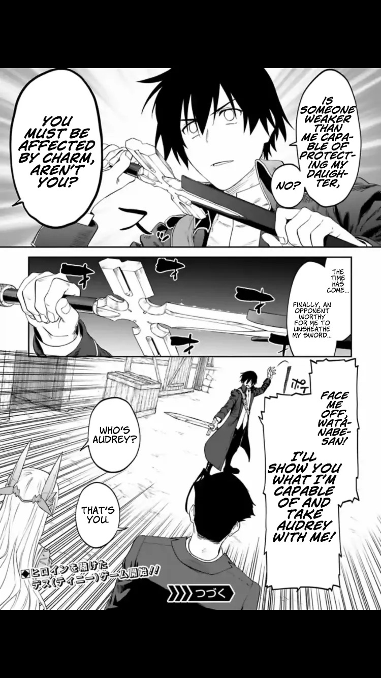 Fantasy Bishoujo Juniku Ojisan to Chapter 15 page 13 - 