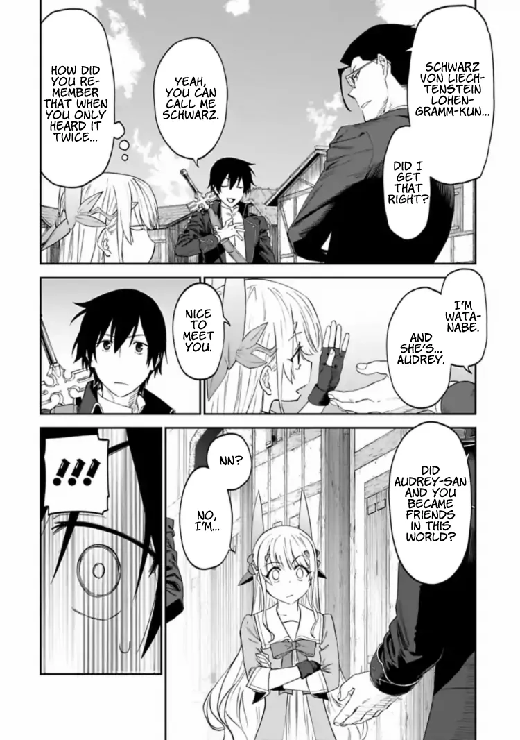 Fantasy Bishoujo Juniku Ojisan to Chapter 15 page 4 - 