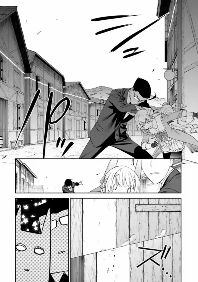 Fantasy Bishoujo Juniku Ojisan to Chapter 16 page 2 - 