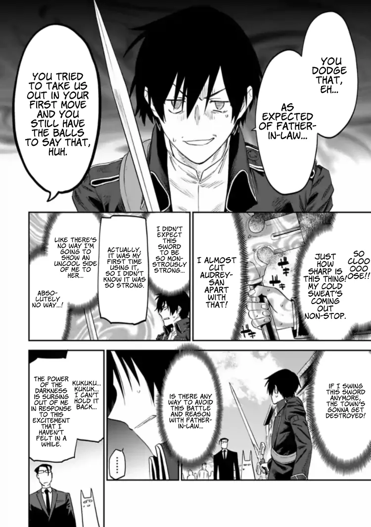 Fantasy Bishoujo Juniku Ojisan to Chapter 16 page 4 - 