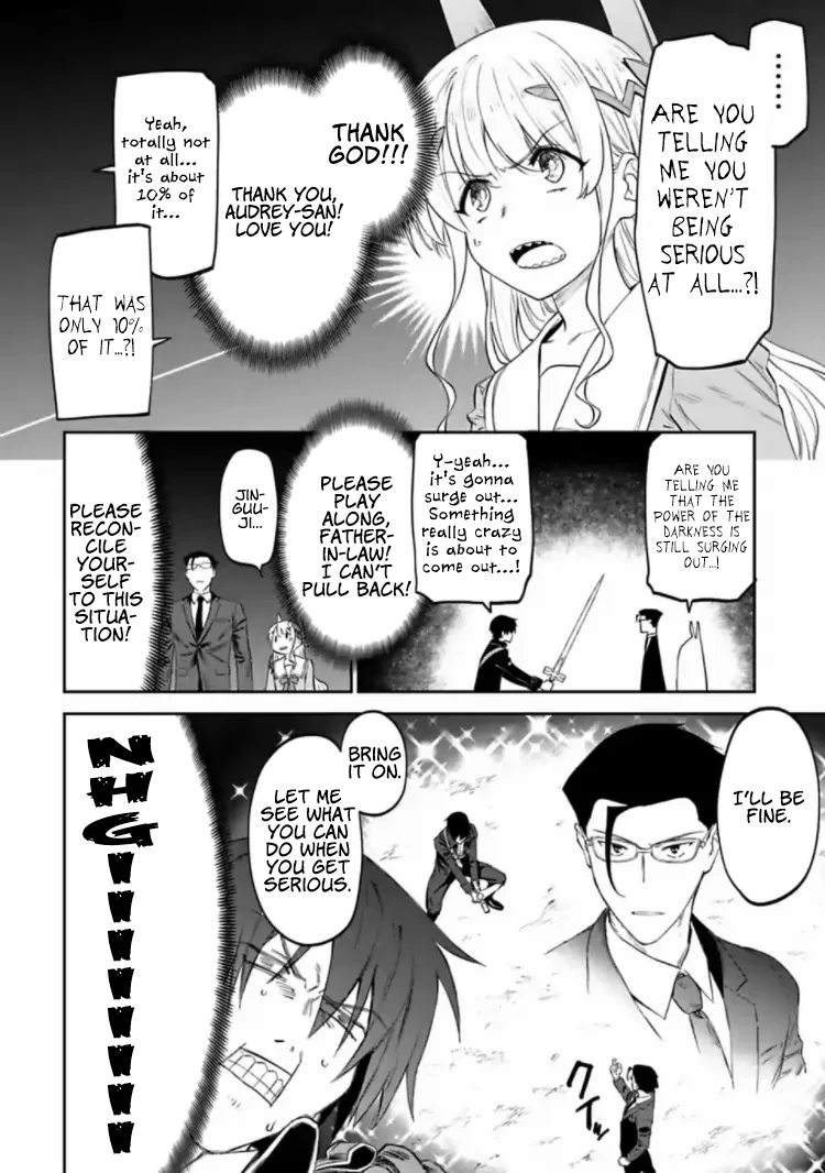 Fantasy Bishoujo Juniku Ojisan to Chapter 16 page 6 - 