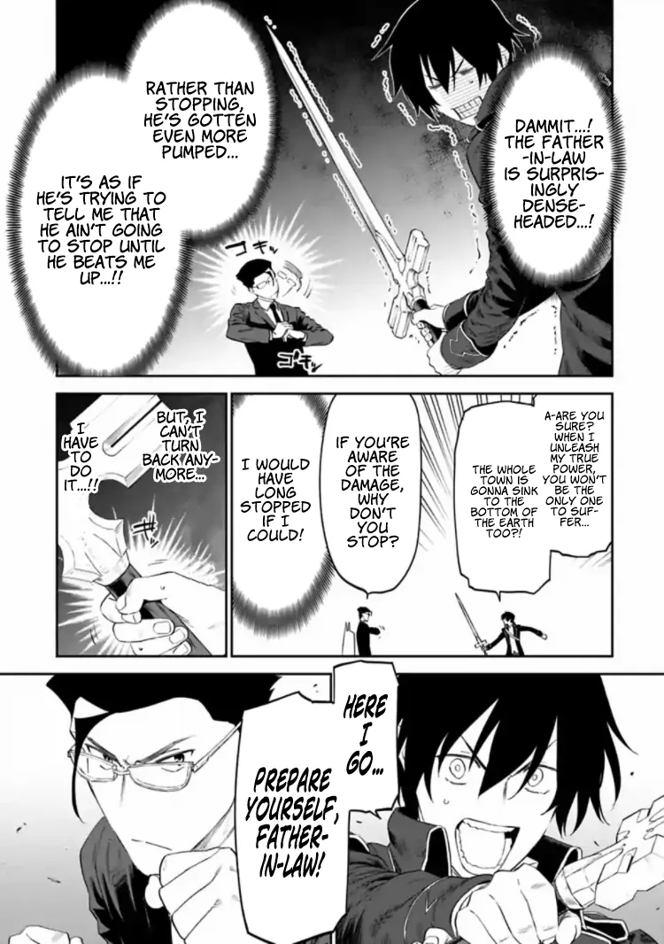 Fantasy Bishoujo Juniku Ojisan to Chapter 16 page 7 - 