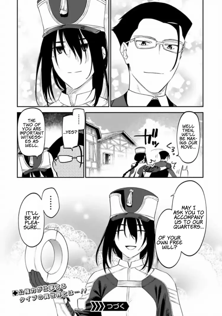 Fantasy Bishoujo Juniku Ojisan to Chapter 16 page 10 - 