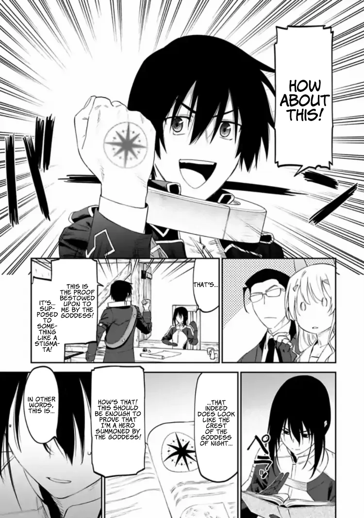 Fantasy Bishoujo Juniku Ojisan to Chapter 17 page 3 - 