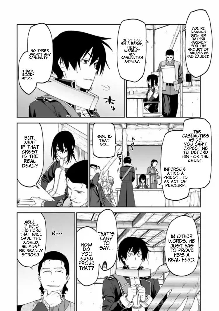 Fantasy Bishoujo Juniku Ojisan to Chapter 17 page 8 - 
