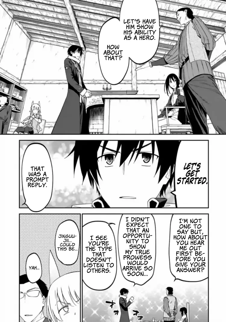 Fantasy Bishoujo Juniku Ojisan to Chapter 17 page 9 - 