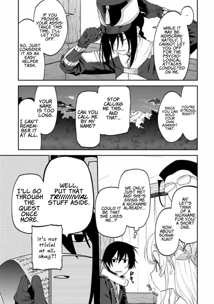 Fantasy Bishoujo Juniku Ojisan to Chapter 18 page 3 - 