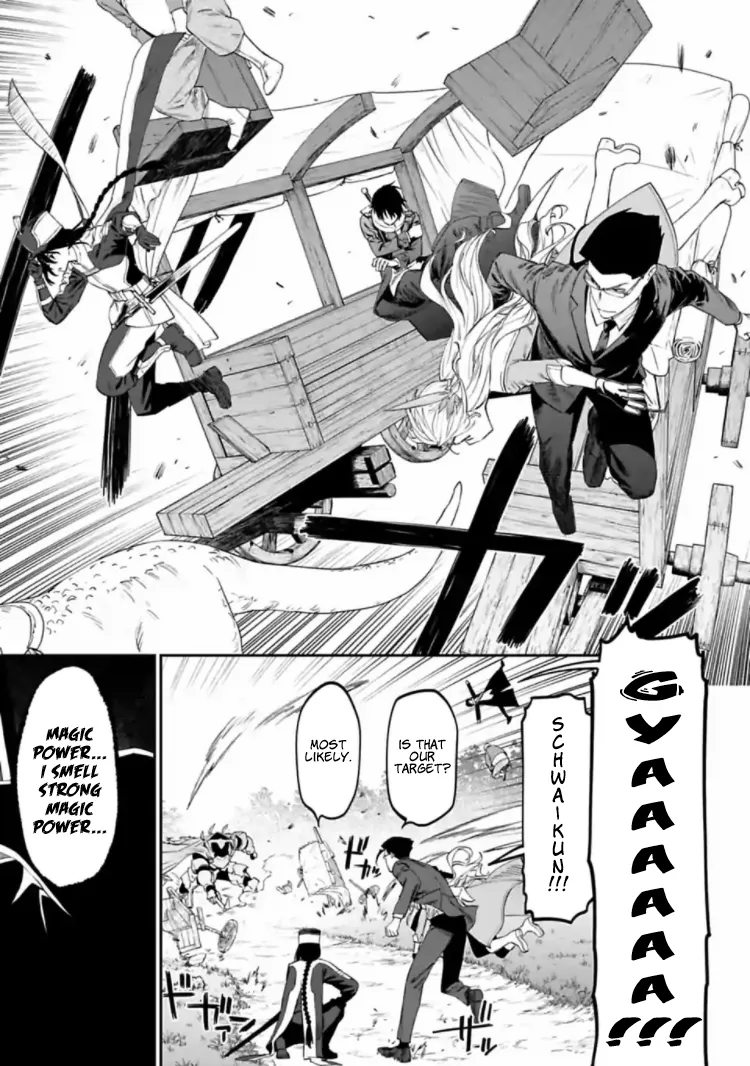 Fantasy Bishoujo Juniku Ojisan to Chapter 18 page 5 - 