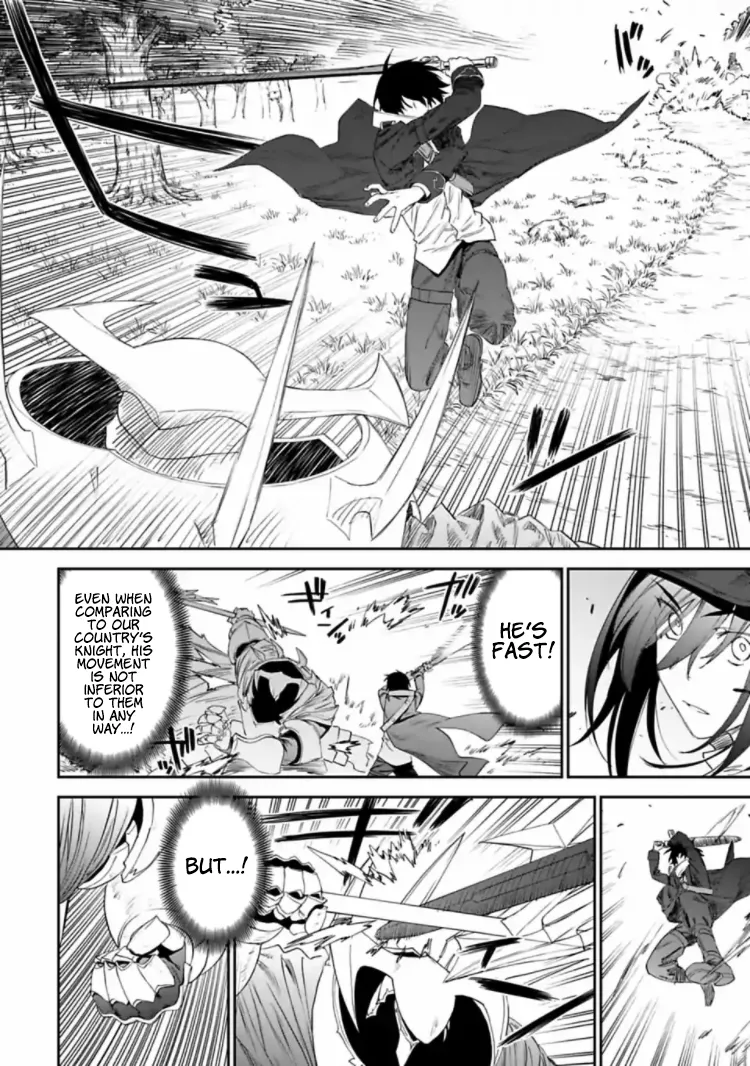 Fantasy Bishoujo Juniku Ojisan to Chapter 18 page 8 - 