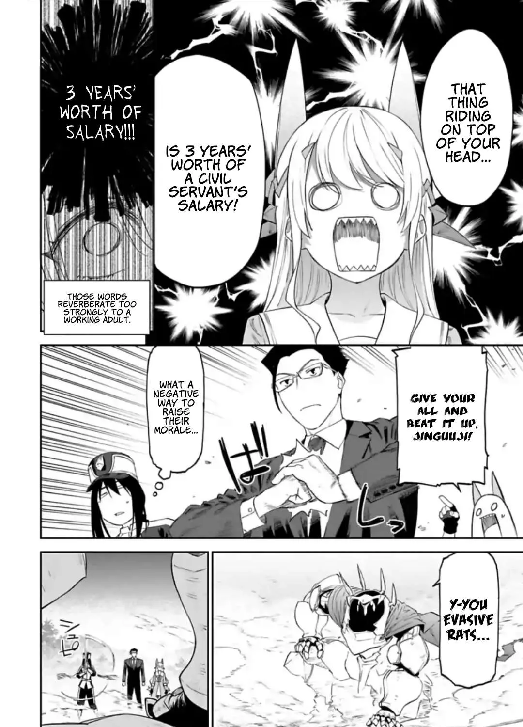 Fantasy Bishoujo Juniku Ojisan to Chapter 19 page 7 - 
