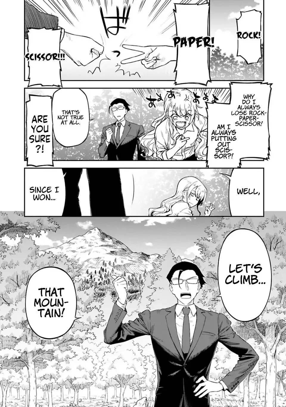 Fantasy Bishoujo Juniku Ojisan to Chapter 2 page 1 - 