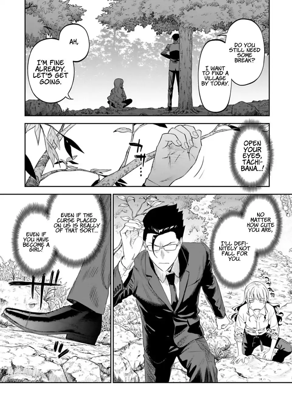 Fantasy Bishoujo Juniku Ojisan to Chapter 2 page 15 - 