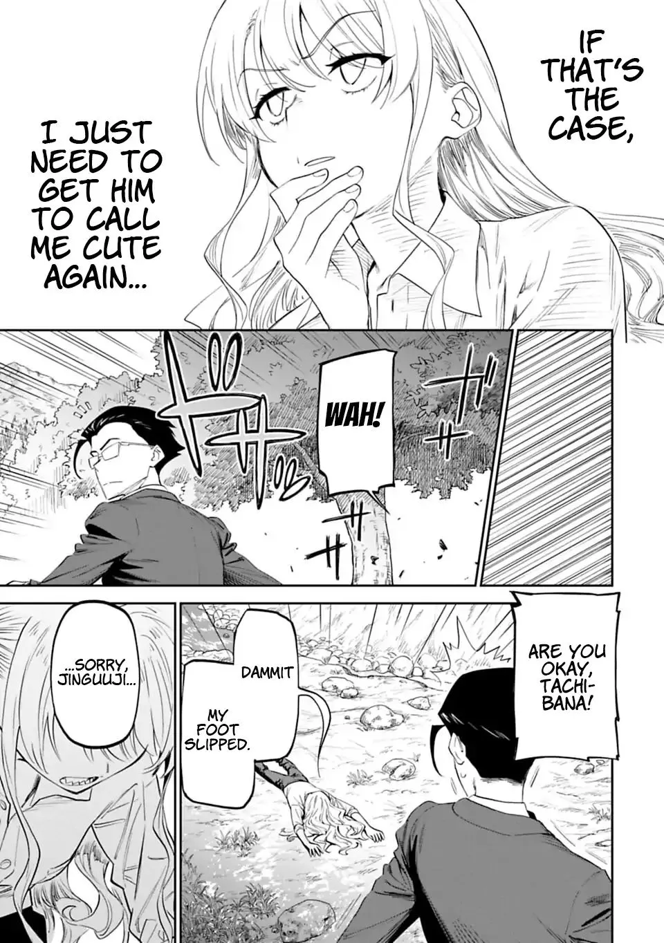 Fantasy Bishoujo Juniku Ojisan to Chapter 2 page 17 - 