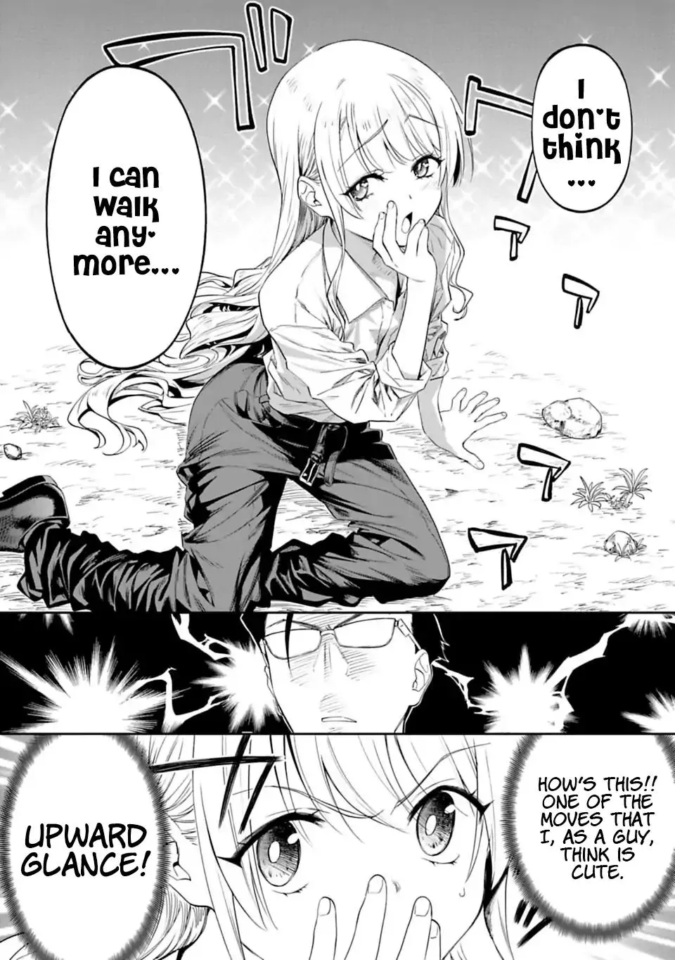 Fantasy Bishoujo Juniku Ojisan to Chapter 2 page 18 - 