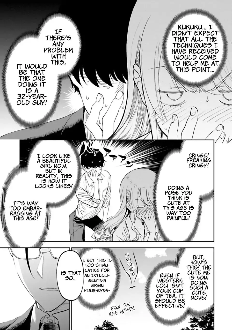 Fantasy Bishoujo Juniku Ojisan to Chapter 2 page 19 - 