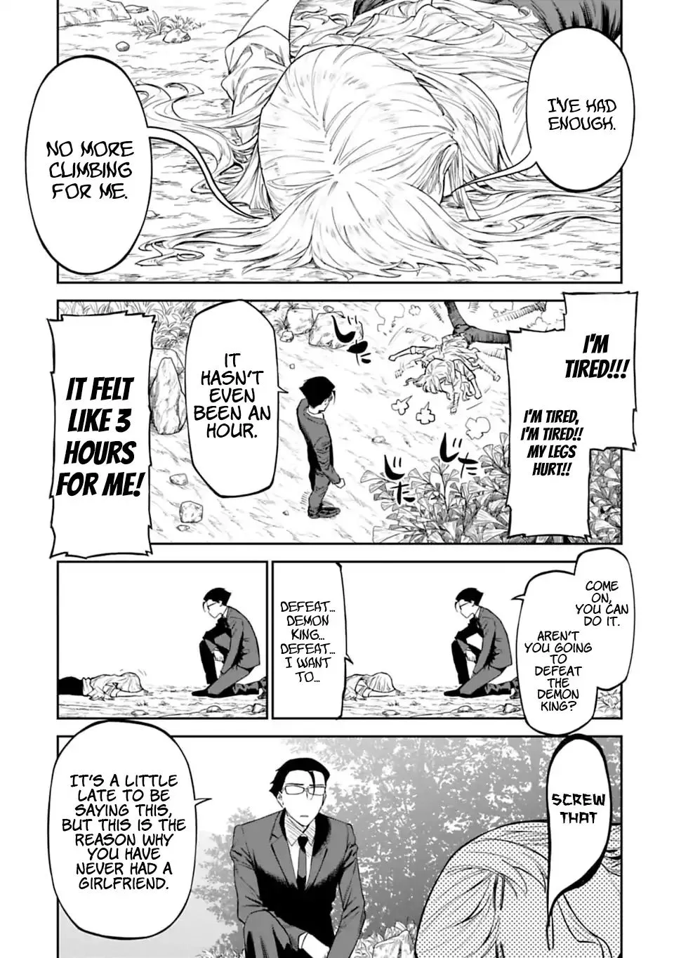 Fantasy Bishoujo Juniku Ojisan to Chapter 2 page 3 - 