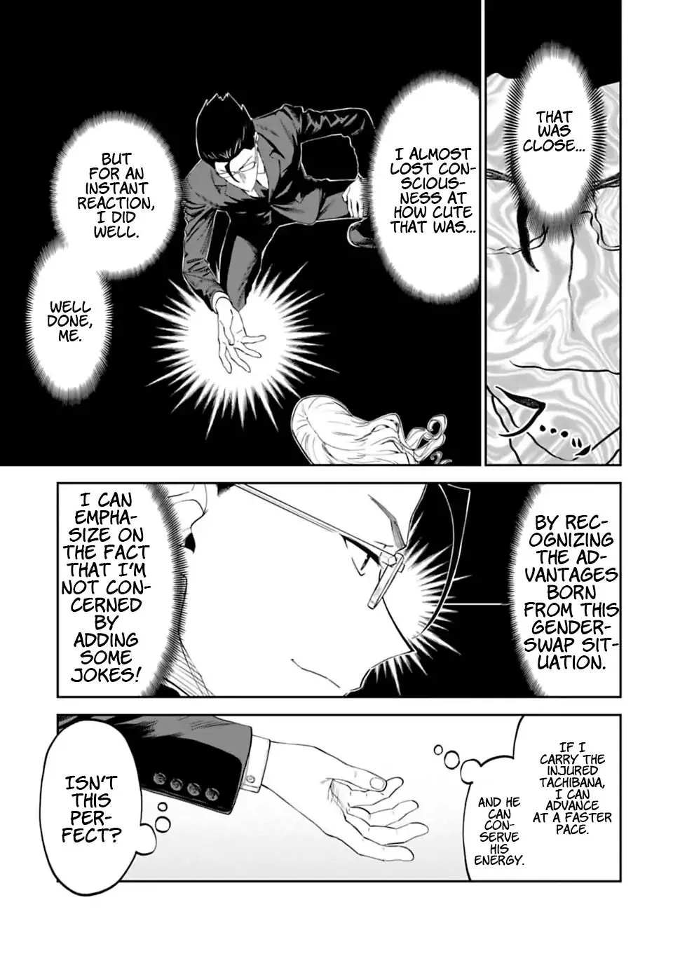 Fantasy Bishoujo Juniku Ojisan to Chapter 2 page 21 - 