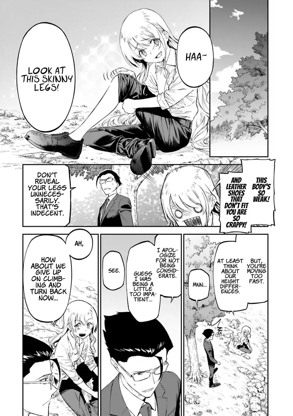 Fantasy Bishoujo Juniku Ojisan to Chapter 2 page 4 - 