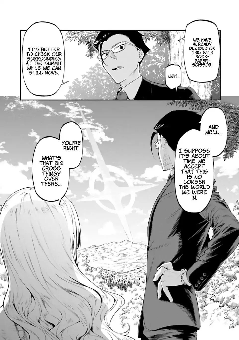 Fantasy Bishoujo Juniku Ojisan to Chapter 2 page 5 - 