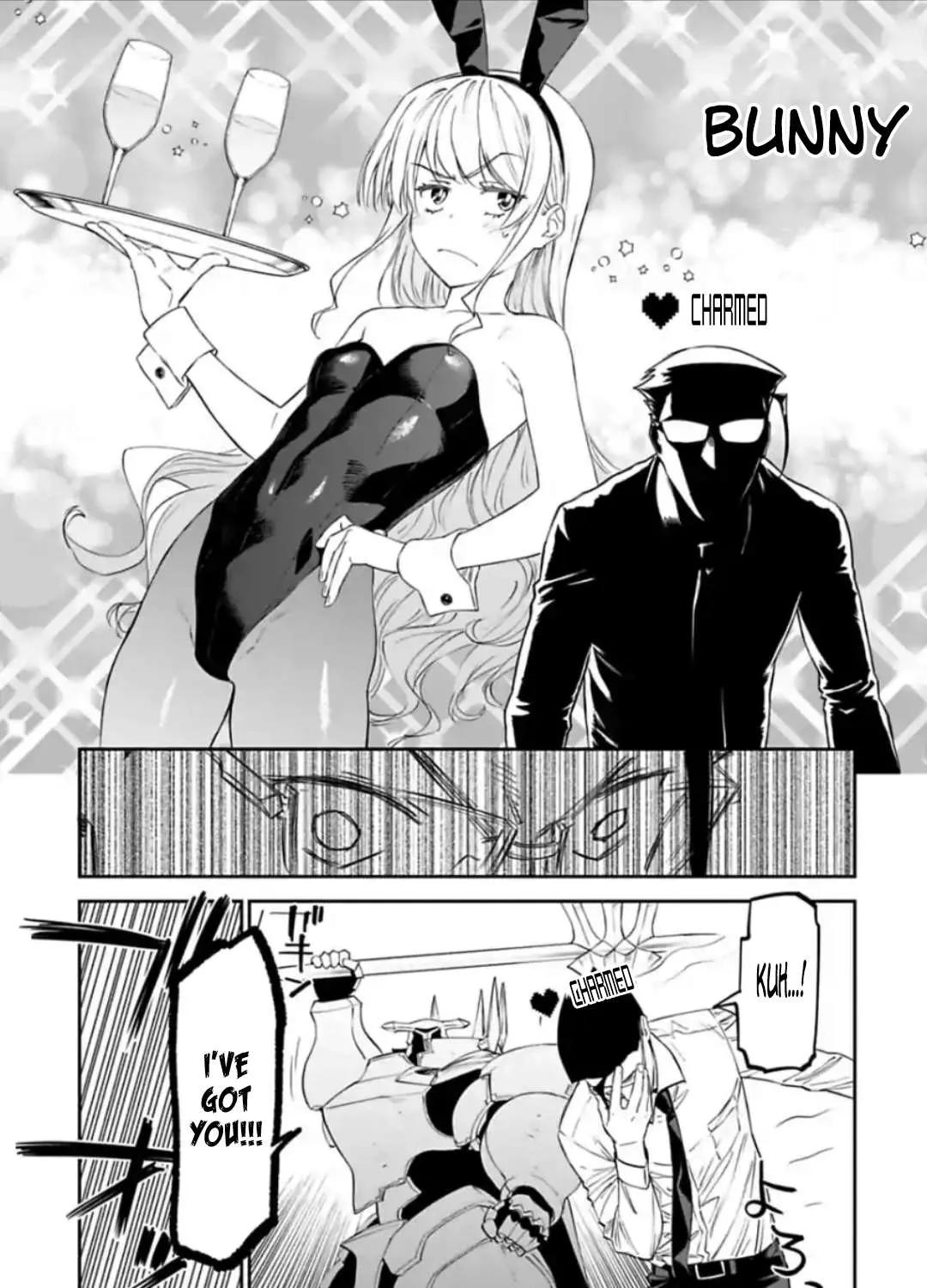 Fantasy Bishoujo Juniku Ojisan to Chapter 20 page 17 - 