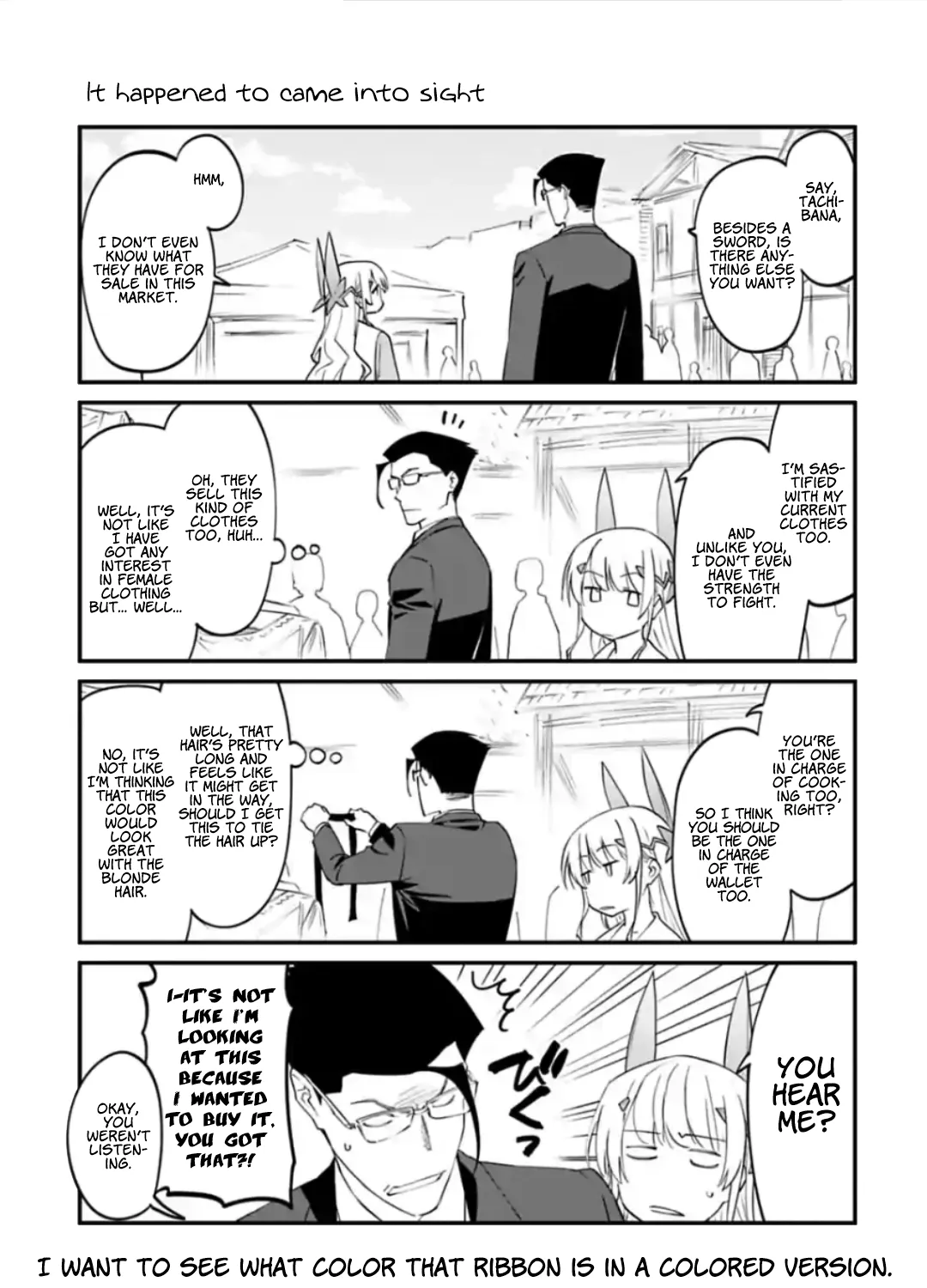 Fantasy Bishoujo Juniku Ojisan to Chapter 21.5 page 1 - 