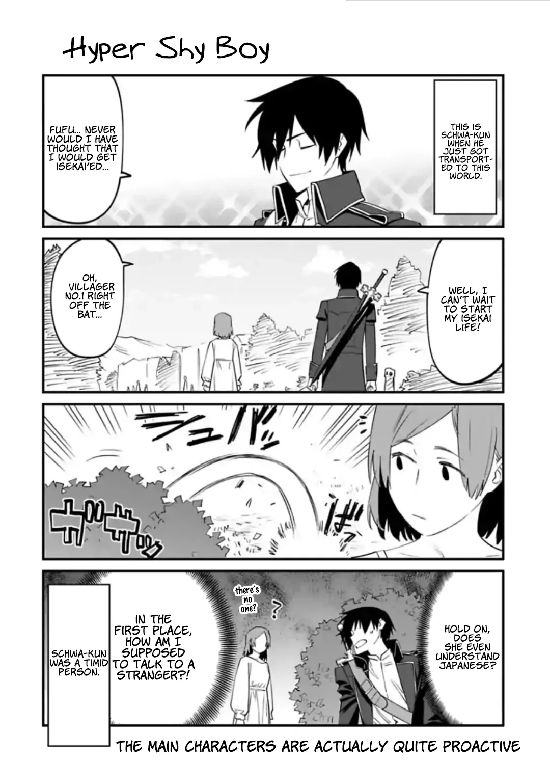 Fantasy Bishoujo Juniku Ojisan to Chapter 21.5 page 3 - 