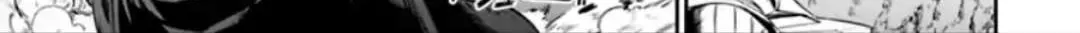 Fantasy Bishoujo Juniku Ojisan to Chapter 21 page 2 - 