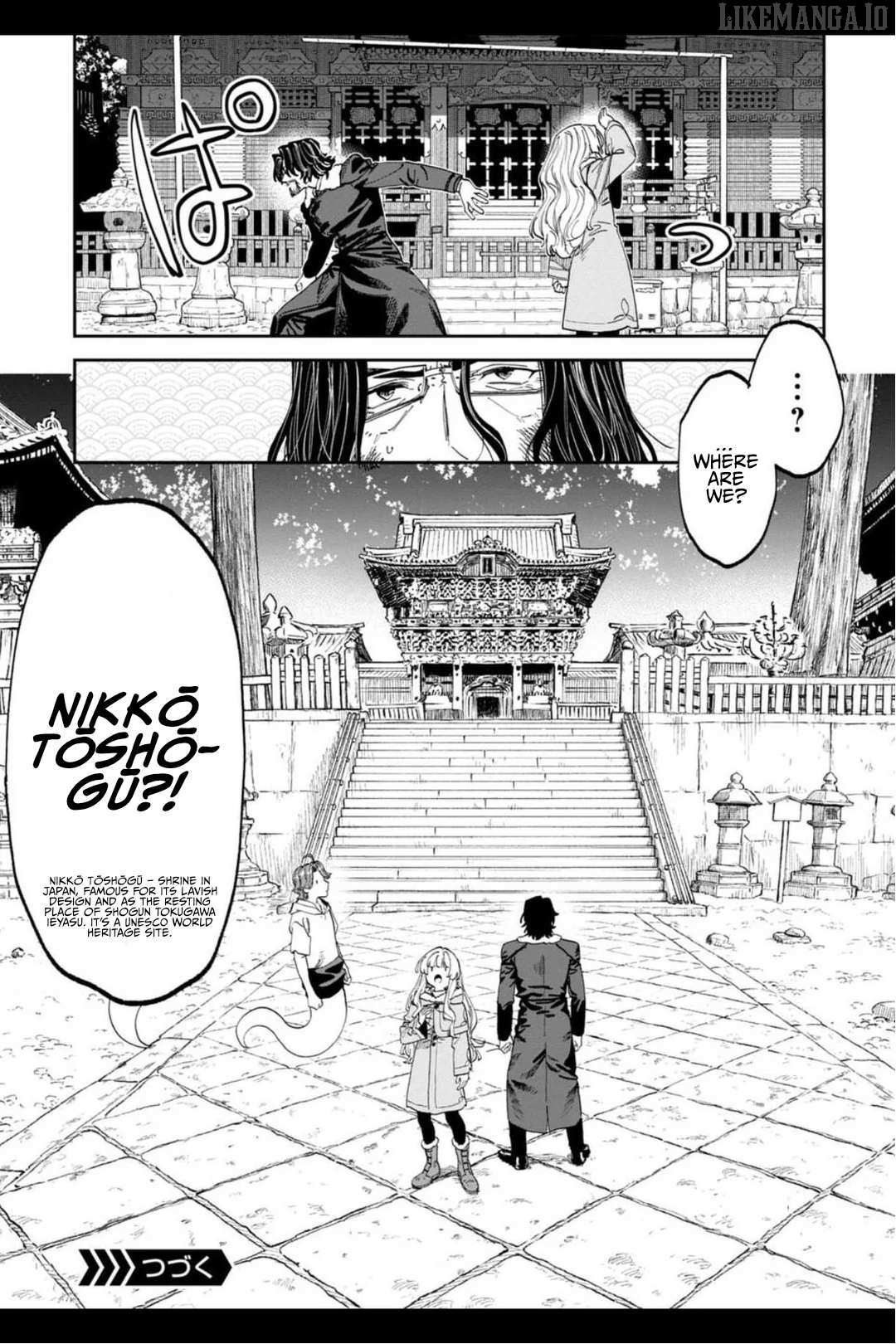 Fantasy Bishoujo Juniku Ojisan to Chapter 215 page 12 - 