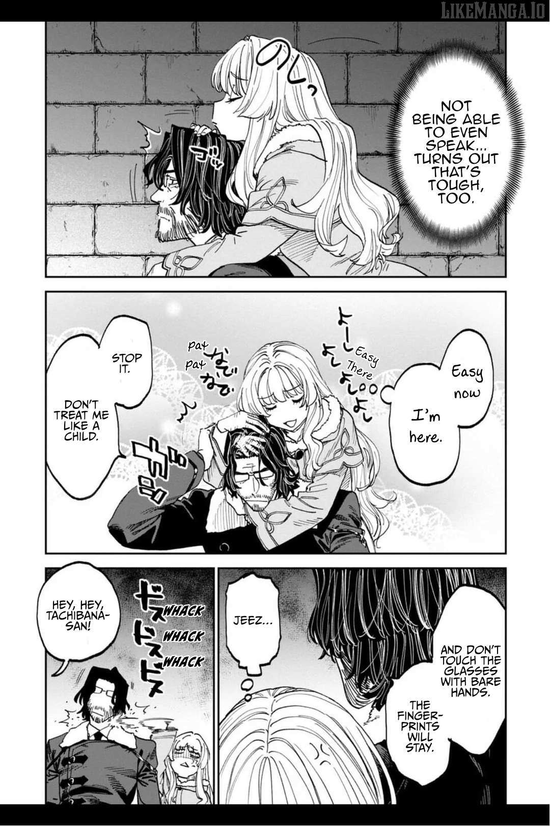 Fantasy Bishoujo Juniku Ojisan to Chapter 215 page 8 - 