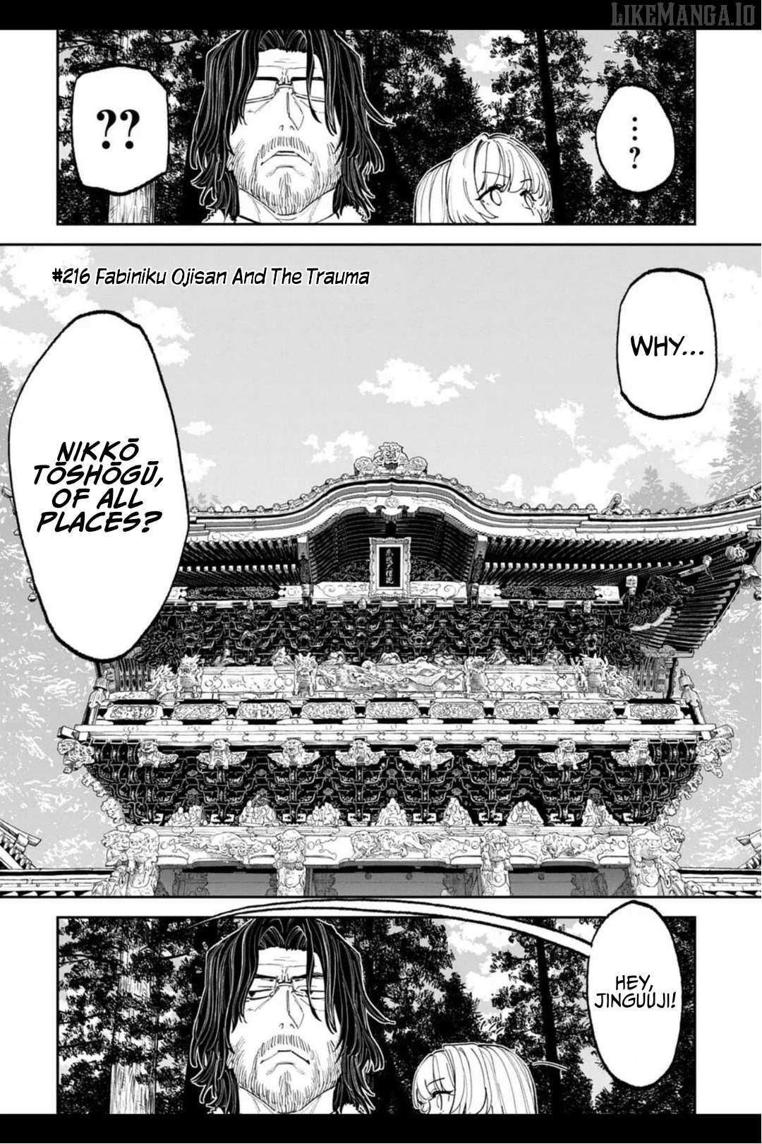 Fantasy Bishoujo Juniku Ojisan to Chapter 216 page 1 - 