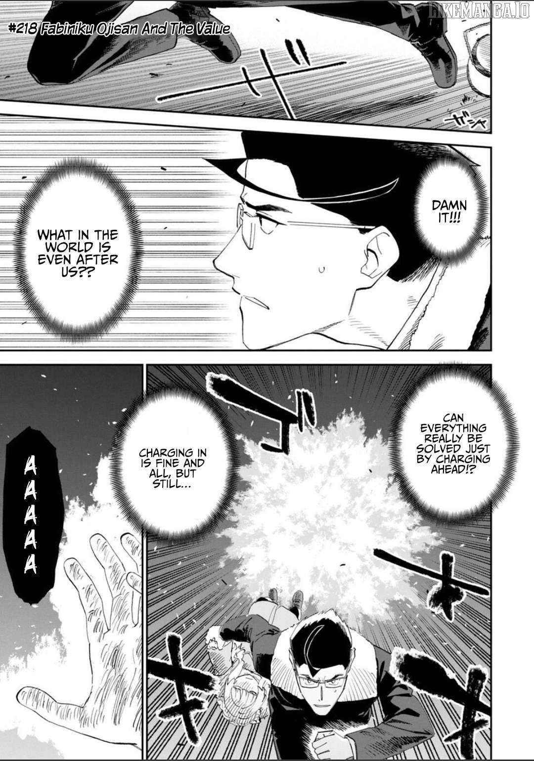 Fantasy Bishoujo Juniku Ojisan to Chapter 218 page 2 - 