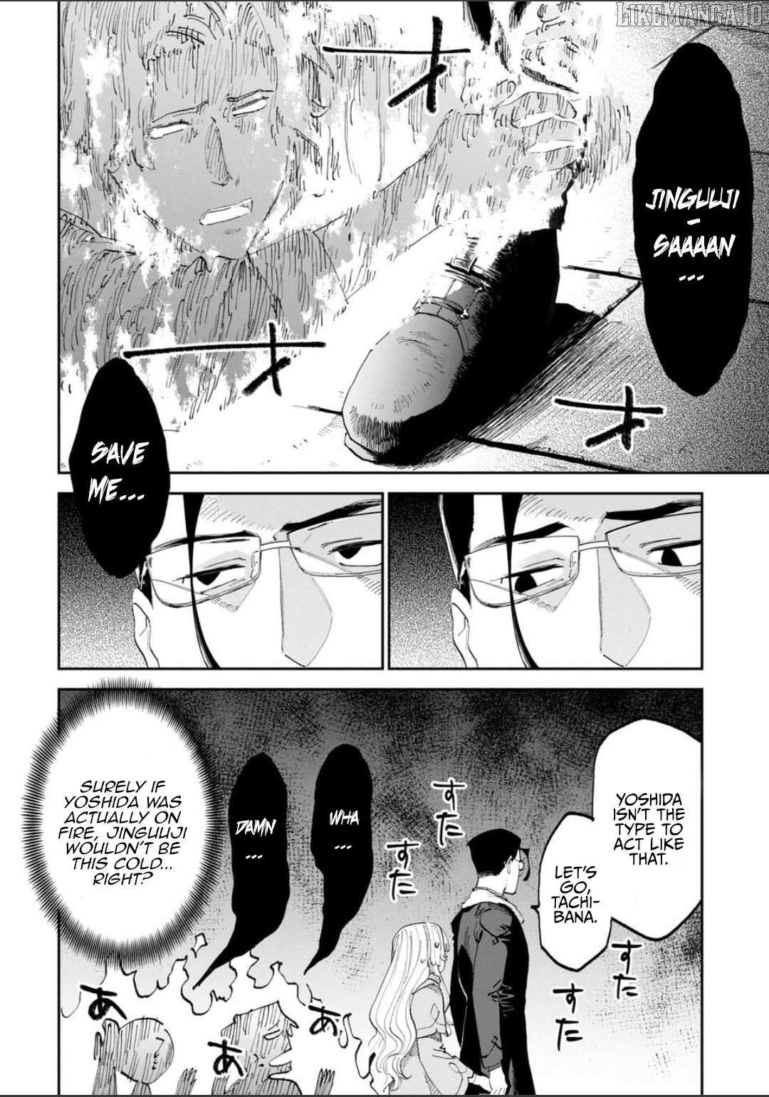 Fantasy Bishoujo Juniku Ojisan to Chapter 218 page 7 - 