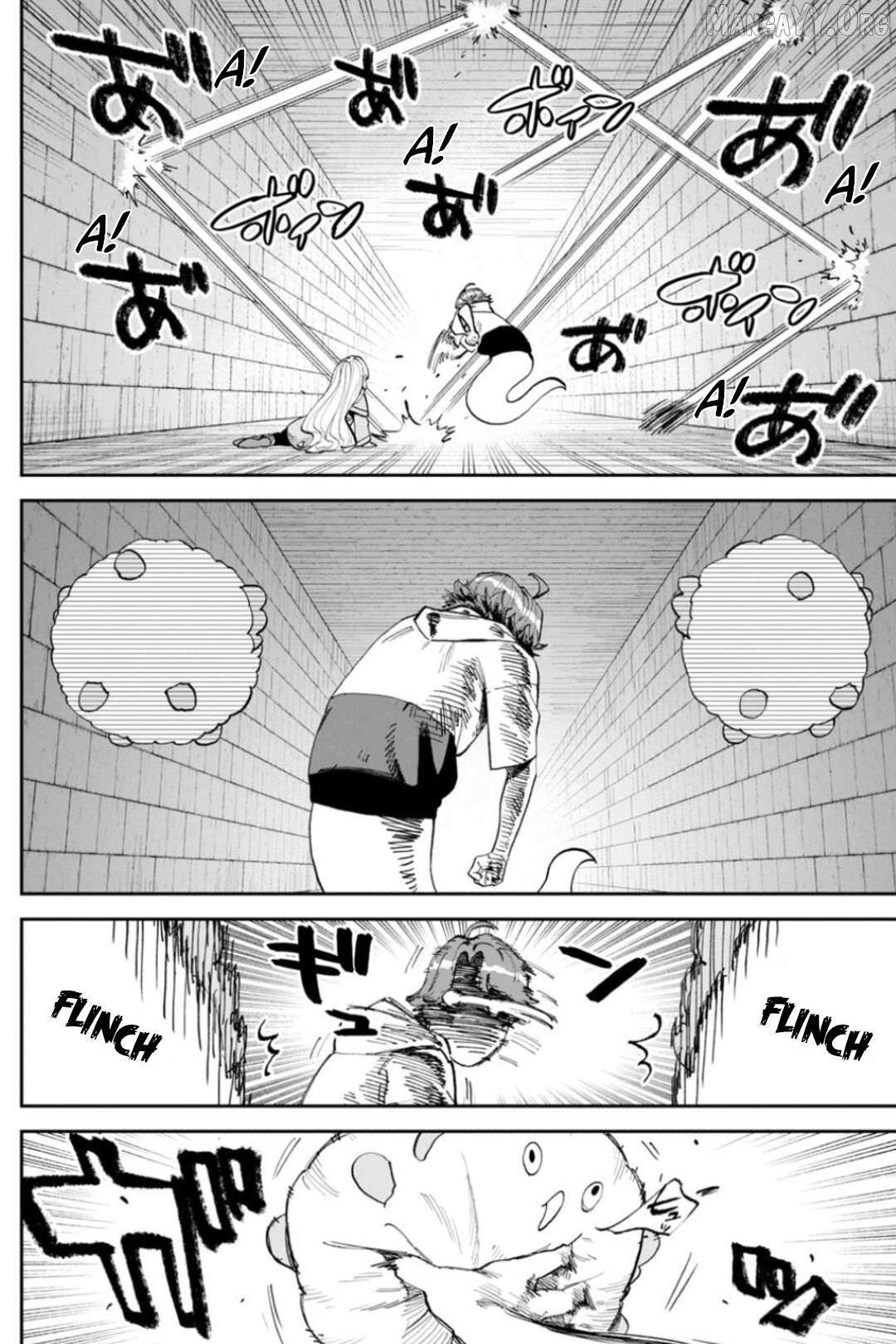 Fantasy Bishoujo Juniku Ojisan to Chapter 219 page 8 - 