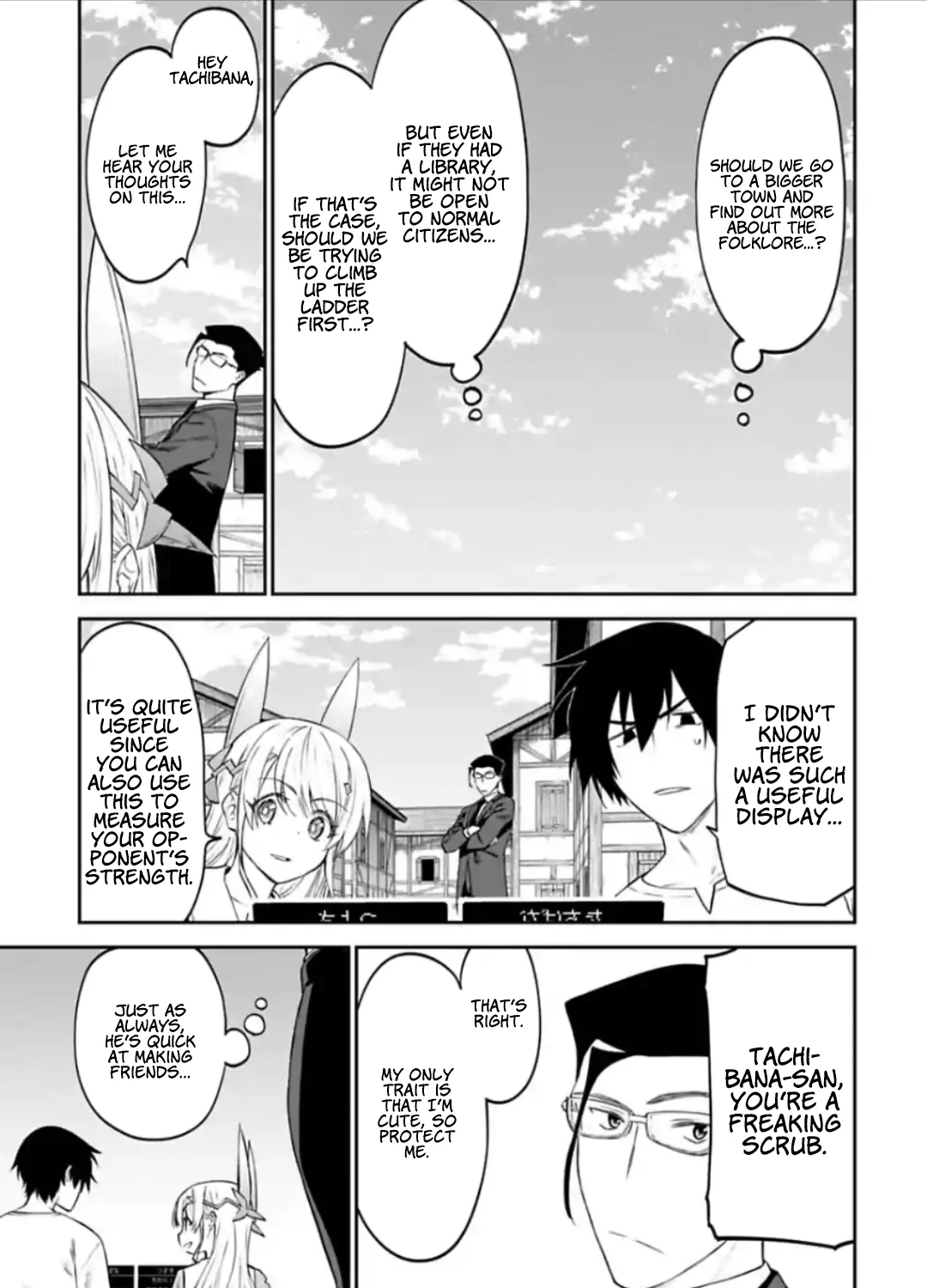 Fantasy Bishoujo Juniku Ojisan to Chapter 22 page 13 - 