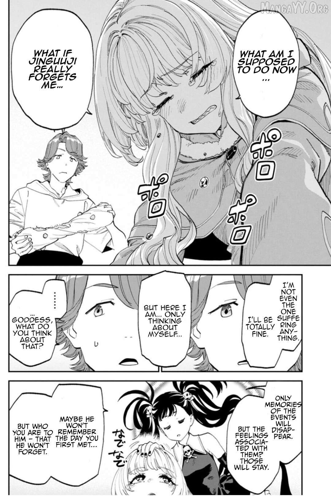 Fantasy Bishoujo Juniku Ojisan to Chapter 220 page 3 - 