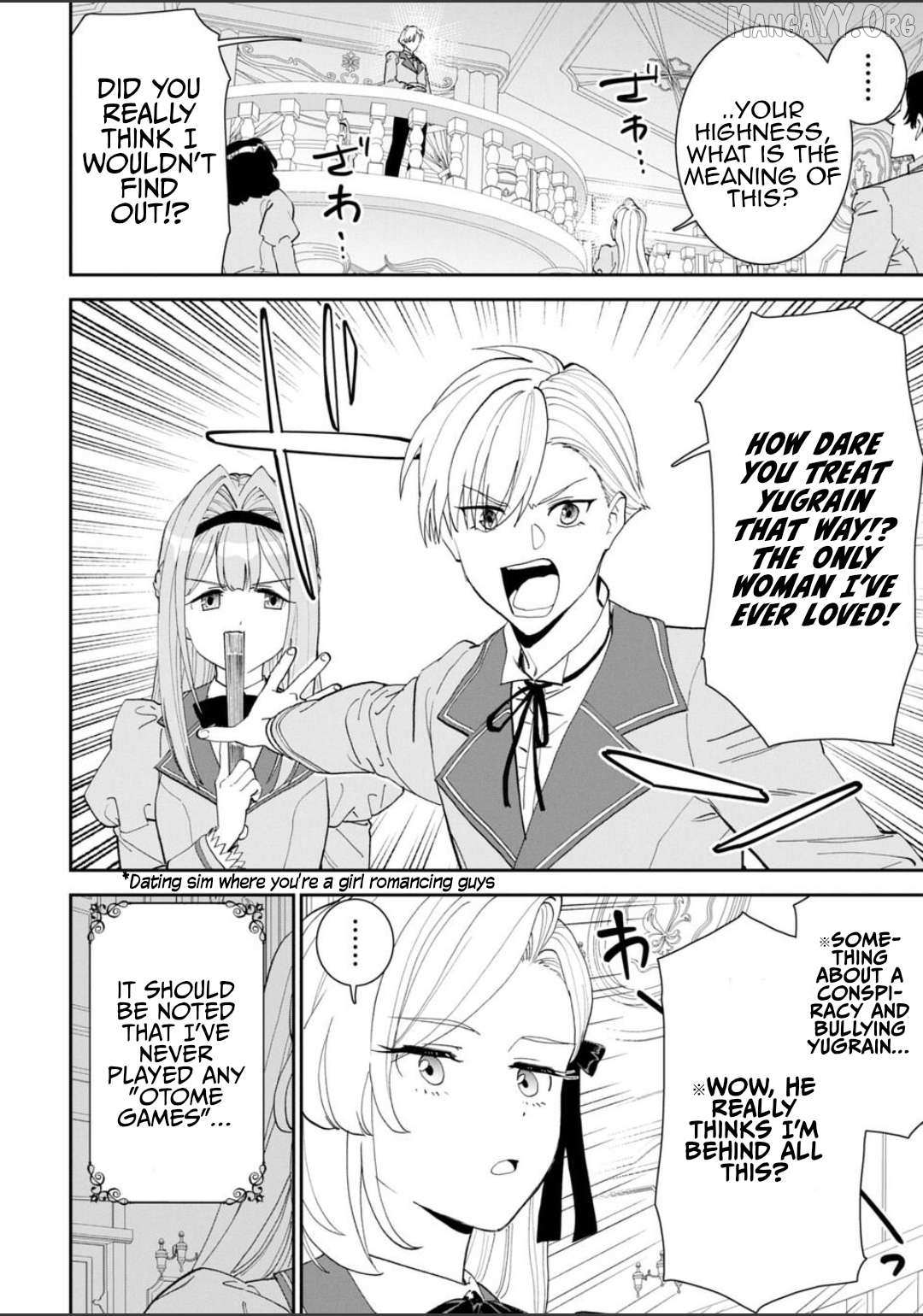 Fantasy Bishoujo Juniku Ojisan to Chapter 223 page 5 - 