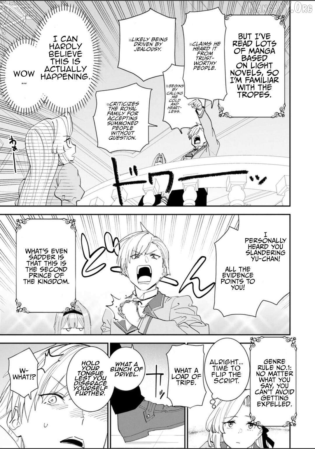 Fantasy Bishoujo Juniku Ojisan to Chapter 223 page 6 - 