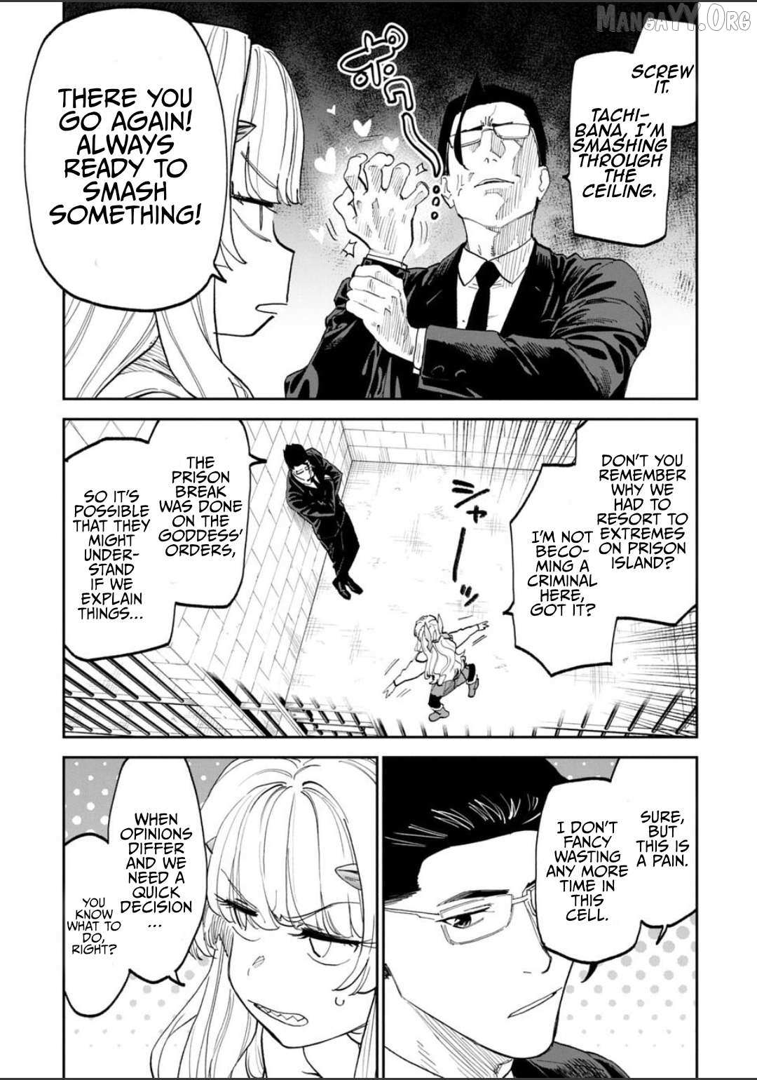 Fantasy Bishoujo Juniku Ojisan to Chapter 224 page 10 - 