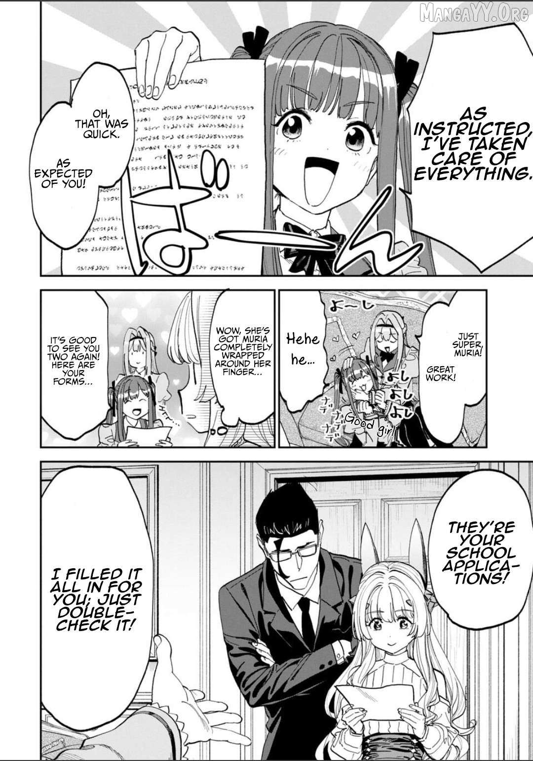 Fantasy Bishoujo Juniku Ojisan to Chapter 225 page 7 - 