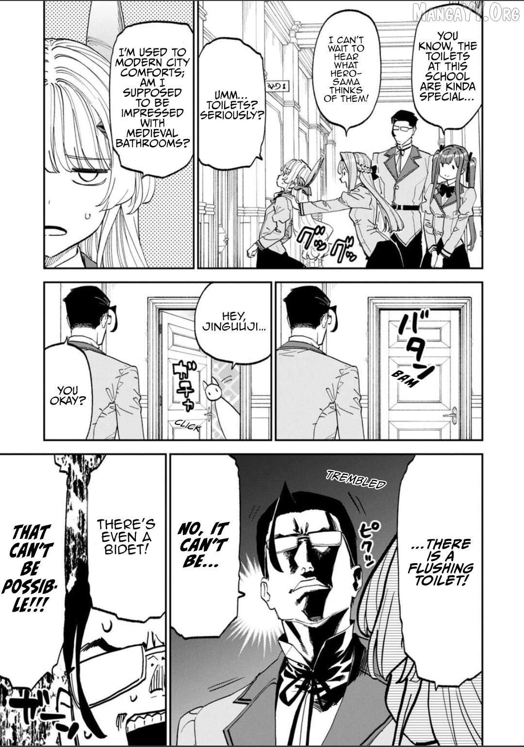 Fantasy Bishoujo Juniku Ojisan to Chapter 226 page 5 - 