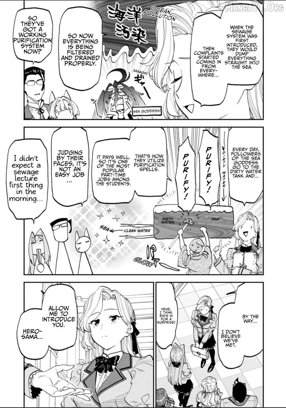 Fantasy Bishoujo Juniku Ojisan to Chapter 226 page 7 - 